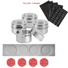 Load image into Gallery viewer, LMETJMA Magnetic Spice Jars With Wall Mounted Rack Stainless Steel Spice Tins Spice Seasoning Containers With Spice Label KC0305
