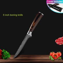 Load image into Gallery viewer, Kitchen knives Set Professional Chef Knives Japanese 7CR17 440C High Carbon Stainless Steel Imitation Damascus Pattern Knife Set
